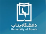 برنامه درسی مهندسی پلیمر گرایش نانوفناوری کارشناسی ارشد نیمسال دوم 1403
